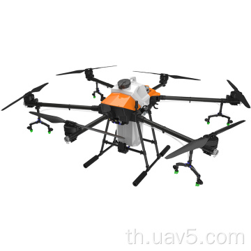 30Liter EFT Drone Agricultion Spraying Production Production Drone